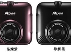 受车主追捧 快译通Abee V10行车记录仪