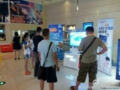 长虹携手《冰4》智能体验大获好评