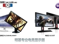     明基携手G联赛现场直播互动   