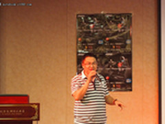 微星第一届游戏本发烧友大会圆满成功