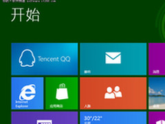 支持Win8系统 QQ 2012正式版新功能体验