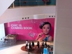 香港铜锣湾今年也将迎来苹果零售店开业