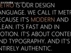 技术开发一周回顾：Modern取代Metro