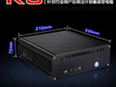 立人打造全铝机箱 K3诠释ITX散热理念