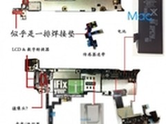 iPhone5主板的各位置应该连哪些零部件