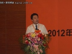 2012年爱国者礼品渠道新品发布暨招商会