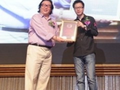 佳品网杨培锋入选福布斯 最有影响力