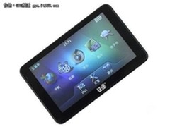 内置凯立德正版地图 征途ZT520售价199