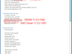 Windows 7下SSD RAID0已可成功开启TRIM