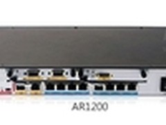 支持802.11n 华为AR1200-S报价3600元
