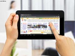 伦敦奥运视线回归  爱可C905s给力399元