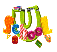 看配置不如看体验 呵护型一体电脑选购