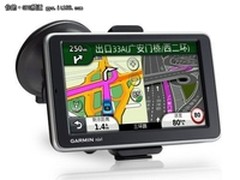 佳明2555终身免费升级送倒车后视1280元