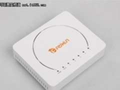 外形小巧时尚斐讯FreeSwitch 805R报价