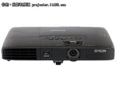 超便携商务投影 爱普生C3000X仅售6600
