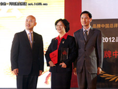 清华同方获品牌中国最佳高科企业创造奖