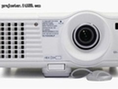 机身重量仅2.4千克 三菱GS-326投影报价