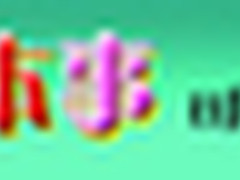 [杭州]日立HCP-3250X特价 五台起3799元