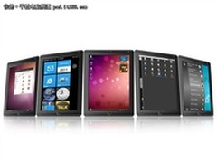 感受高科技魅力 EKING T9心动价3680元