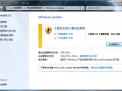 浅谈盗版Win7危害 正版Win7安全有保障