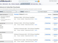 Windows 8正式版MSDN/TechNet开放下载