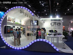 携神码开拓市场 专访雅马哈西村淳先生