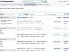 全系列 微软Win8 官方正式版MSDN下载
