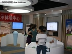 长风联盟开展社区信息化标准研究