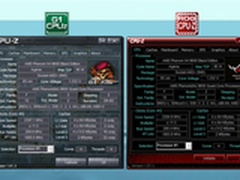 不让华硕ROG：CPU-Z再出技嘉G1专用版