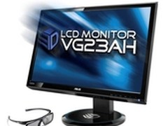 看直播2D画面变3D 华硕VG23AH一键搞定!