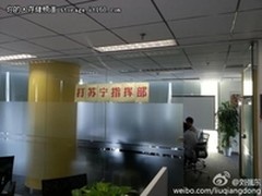 京东大战苏宁易购：IBM真的不敌Oracle?