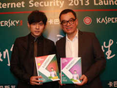 周杰伦助阵卡巴斯基全新解决方案发布会