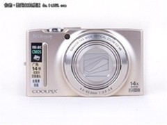 14倍光变背照式CMOS 尼康S8200仅1626元