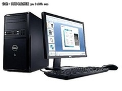 G630双核 戴尔v260d-526商务机促销2850