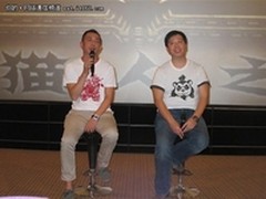 魔兽世界：熊猫人之谜片头动画全球首发