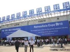 利益or陷阱 耗材商家如何认准品牌耗材