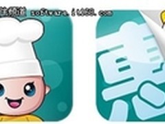 App Store 全名搜索失效 排队美食中枪