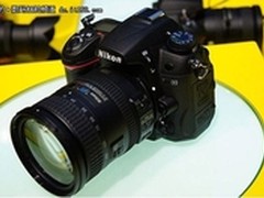 [重庆]表现力更佳 尼康D7000套机仅7600