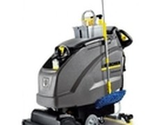 德国凯驰多功能洗地机B40C 深圳促销