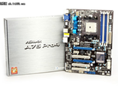 助你玩转混合交火 华擎A75 Pro4-M售599