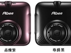 受车主追捧 快译通Abee V10行车记录仪