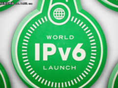 IPv4地址即将告罄全球加速进入IPv6时代