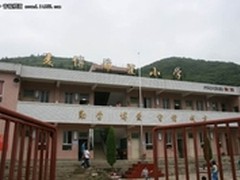 “携爱黔行”麦博希望小学支教圆满结束