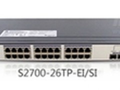 智能百兆接入 S2700-26TP-SI售1287元