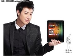 四大优势 飞触3全面对抗苹果new ipad