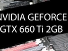 人红是非多 外媒TweakTown血泪控诉NV