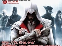 北京电信冰爽购机月iPhone 5S降至4388