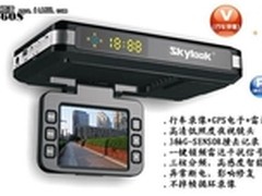 天驰达DT-660S电子狗行车记录仪受追捧