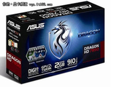 华硕Dragon HD7850游戏显卡力荐