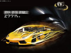 更快 更强 更稳定 华擎首款超频主板